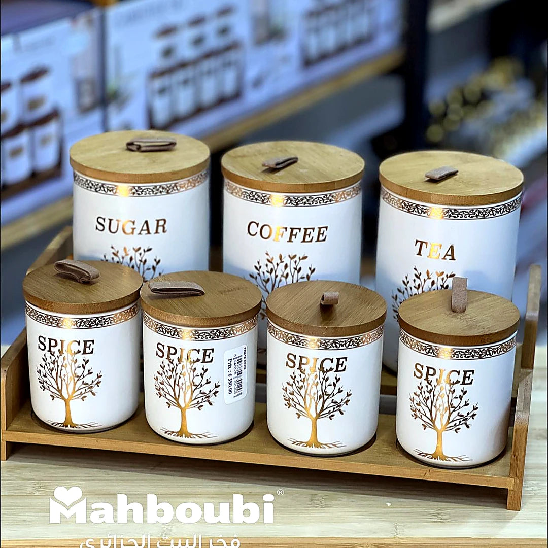 طقم علب مطبخ راقي