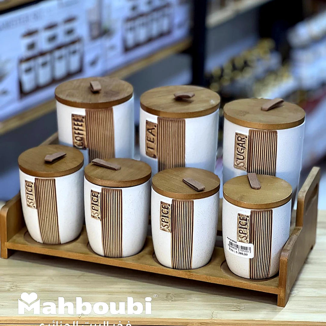 طقم علب مطبخ راقي